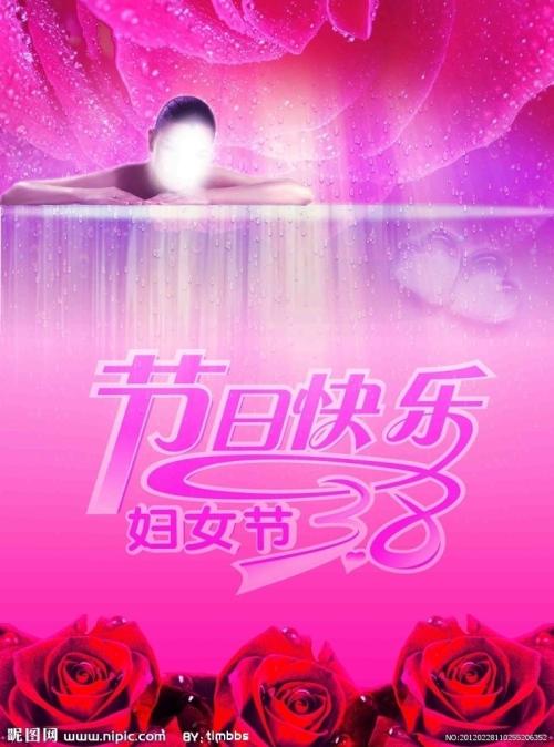 玉树办理证件